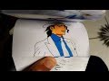 Michael jackson FlipBook Animação