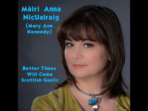 Màiri Anna NicUalraig/Mary