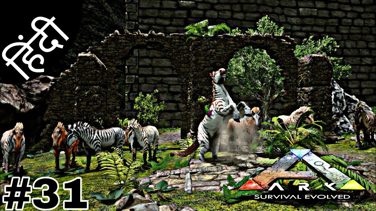 Ark Survival Evolved Mobile Griffin Taming