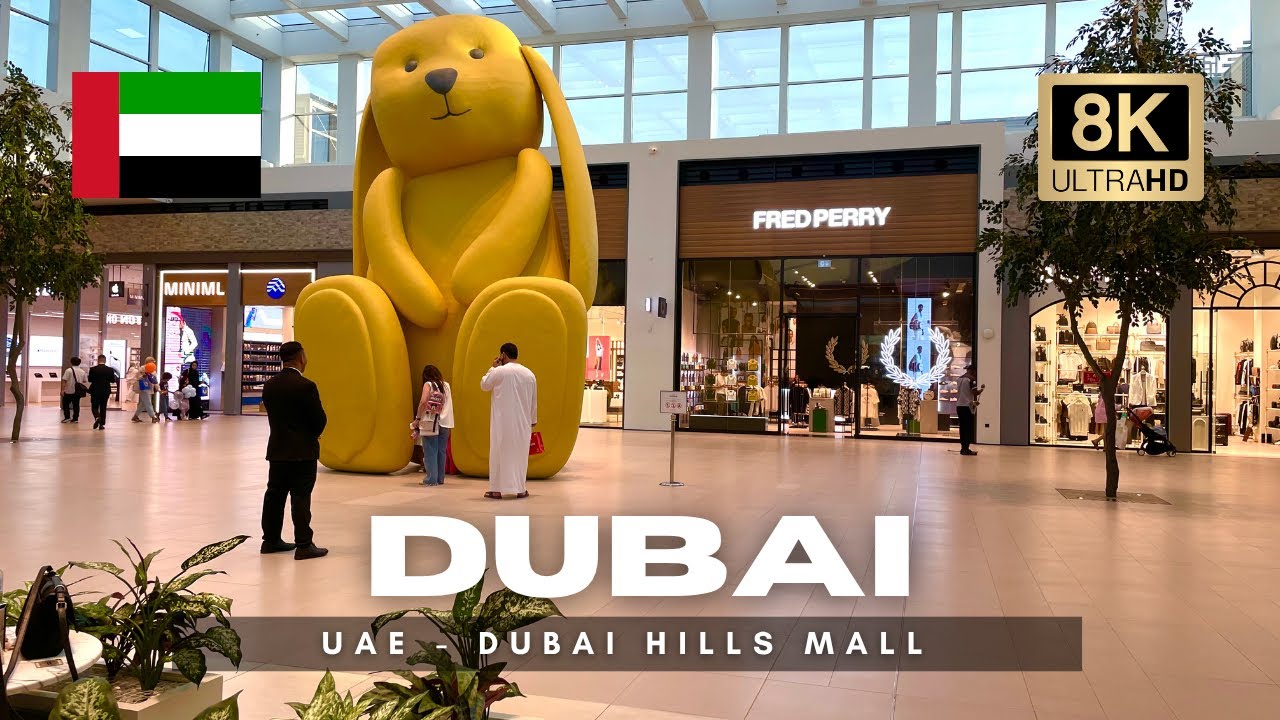 جولة كاملة داخل دبي هيلز مول | Dubai Hills Mall Walkthrough 4k HDR 🎥