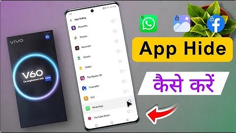 How to Hide Apps in Vivo V60 / vivo v60 5g me App Hide Kaise Kare