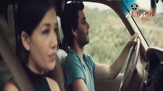 فيلم العيد 2020 المزرعة The Farm