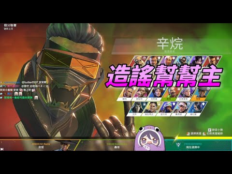 【KSP精華】造謠幫始祖  ft. Restia、哈瓜