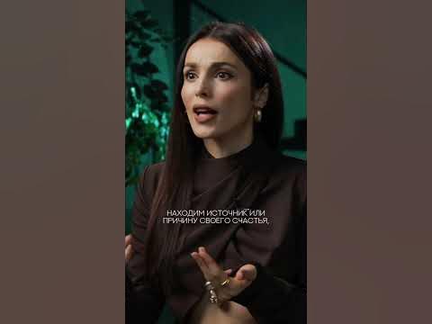 Как перестать зависеть от других людей? #духовность #медитация # ...