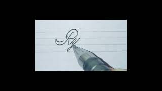 Name of Ryna write ✍️ in beautiful cursive style.||. Comment your name to write a name.