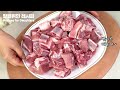 2tv 생생정보 - 매운갈비찜 맛을 좌우하는 맛의 한 끗! 20190111