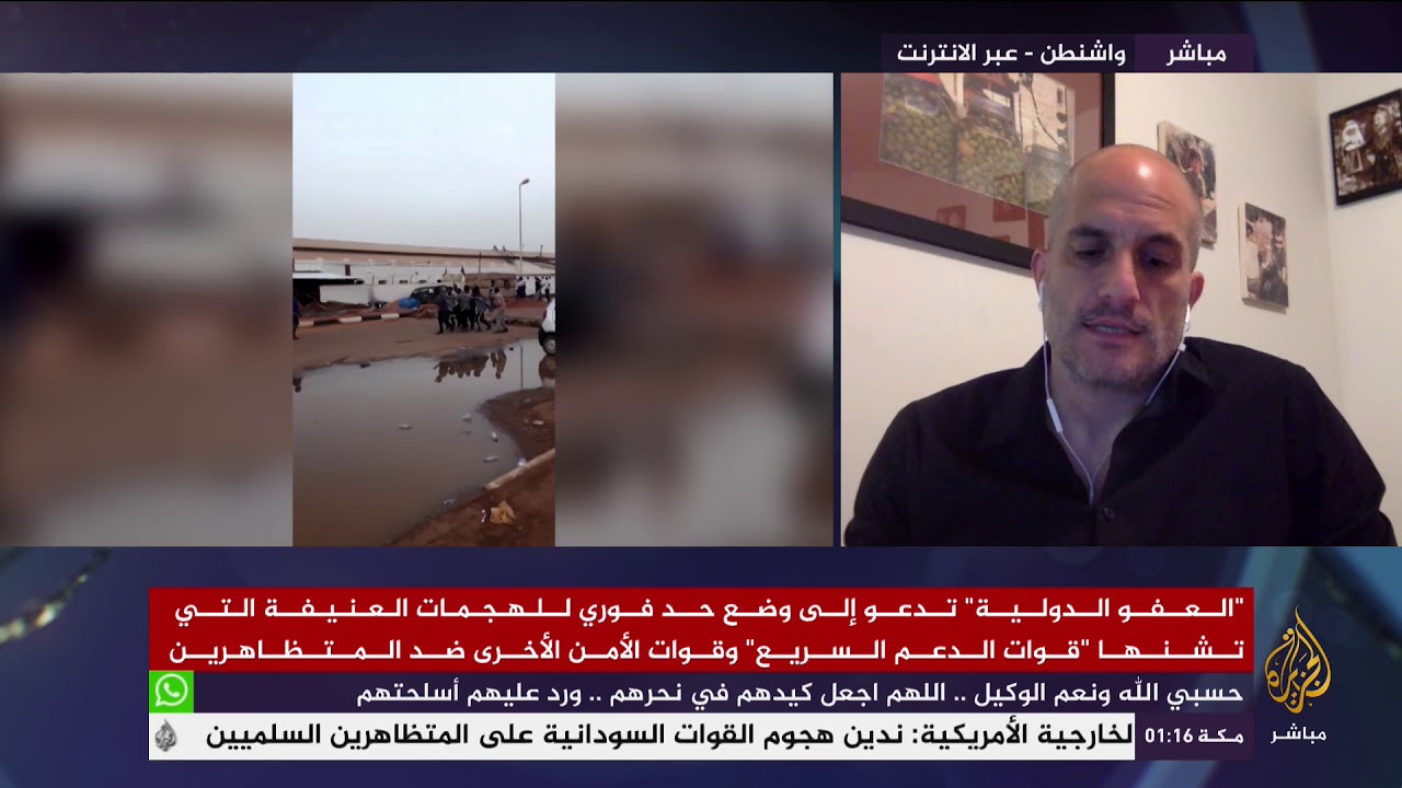 #المسائية .. #السودان: قوى التغيير تعلن العصيان وتوقف التفاوض مع العسكري