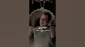 Ehsaas Ramzan Ramdan Shorts Ramzan Ramzankareem Rahatfatehalikhan 