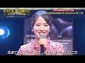BXYAJZ28 帰らざる日のために 山田姉妹&ベイビーブー 240515 vL FC HD