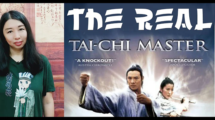 (EN SUB) THIO SAM HONG aka ZHANG SANFENG: PENCIPTA...