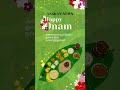 இனிய ஓணம் பண்டிகை நல்வாழ்த்துகள்