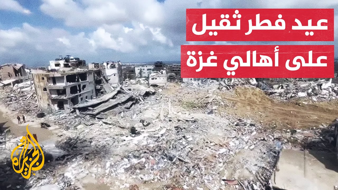الجزيرة ترصد الدمار الذي خلفه الاحتلال في “أبو سهيلا” بخان يونس