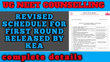 new revised schedule for first round neet released by KEA