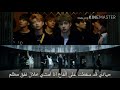 Stray Kids Hellevator مصعد الجحيم Arabic Sub مترجمة