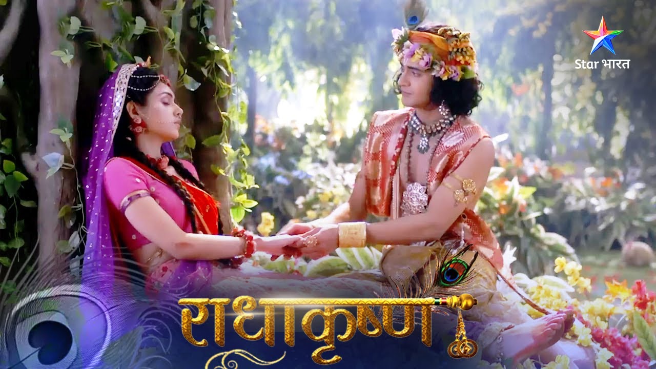 RadhaKrishn | Vyomasur ka antt | राधाकृष्ण | Episode 112-113