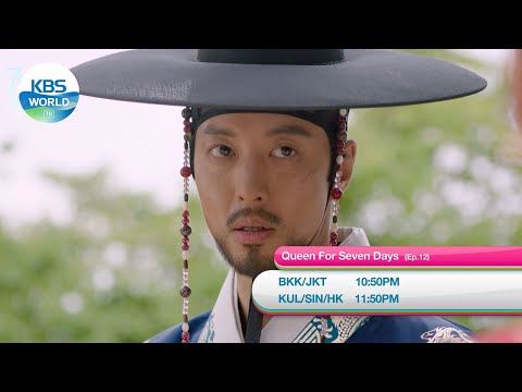 July 22 THU - Red Shoes / Boss in the <strong>Mirror</strong> and more [<strong>Today</strong> Highlights | KBS WORLD TV]