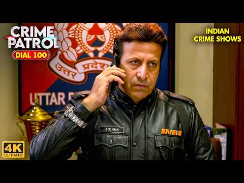 एक चालक औरत की काली छाया | Crime Patrol | Popular Crime Episode | New Ep 2026