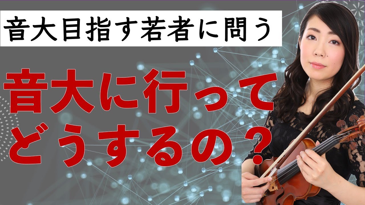 ガブリエリ「第9旋法による8声のカンツォーナ」金管八重奏版