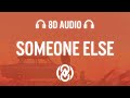 Someone Else Rose Motion Jamie Rose GTULLY 8D Audio mp3