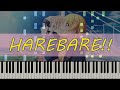 【シャニマス】HAREBARE!!(Full size)/八宮めぐる【採譜してみた】