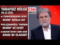 CHP liderinden aday benim mesajı mı? #Asgariücret 3500-4500 arası mı olacak?-TarafsızBölge06.12.2021