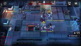 アークナイツH5-4 煉獄作戦　3人男前衛のみ放置編成