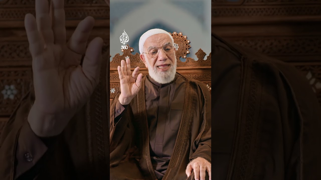 حكم وحكمة | غزة.. أين الأمة؟