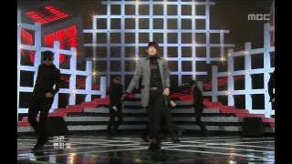 TaeGun - Betrayed, 태군 - 속았다, Music Core 20091024