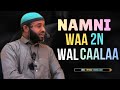 Ilmi Namaa Waa Lamaan 2 Wal Caala Subscribe Share Like Naaf Godhaa Ahbaabiko November 1 2025