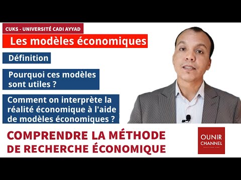 Vidéo: Pourquoi les modèles sont-ils utilisés en économie?