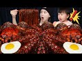 Mukbang ASMR Jjajang Octopus Seafood Boil Jjajang Myeon With Baby Miso Recipe Ssoyoung 