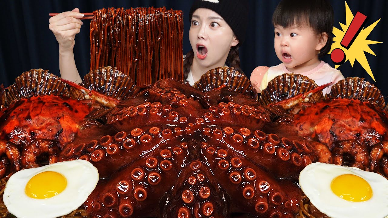 [Mukbang ASMR] Jjajang Octopus Seafood Boil 🐙 Jjajang Myeon with Baby Miso 😊 Recipe Ssoyoung