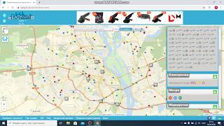 IT Клініка -  EasyWay screenshot 4