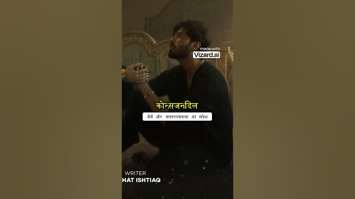 Kabhi Main Kabhi Tum Episode 33 | Fahad Mustafa | Hania Aamir | 29 Oct 2024 (Eng Sub) | ARY Digital