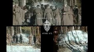 Ufo Absturz In Russland 1969 Ufo Crash In Russia 1969