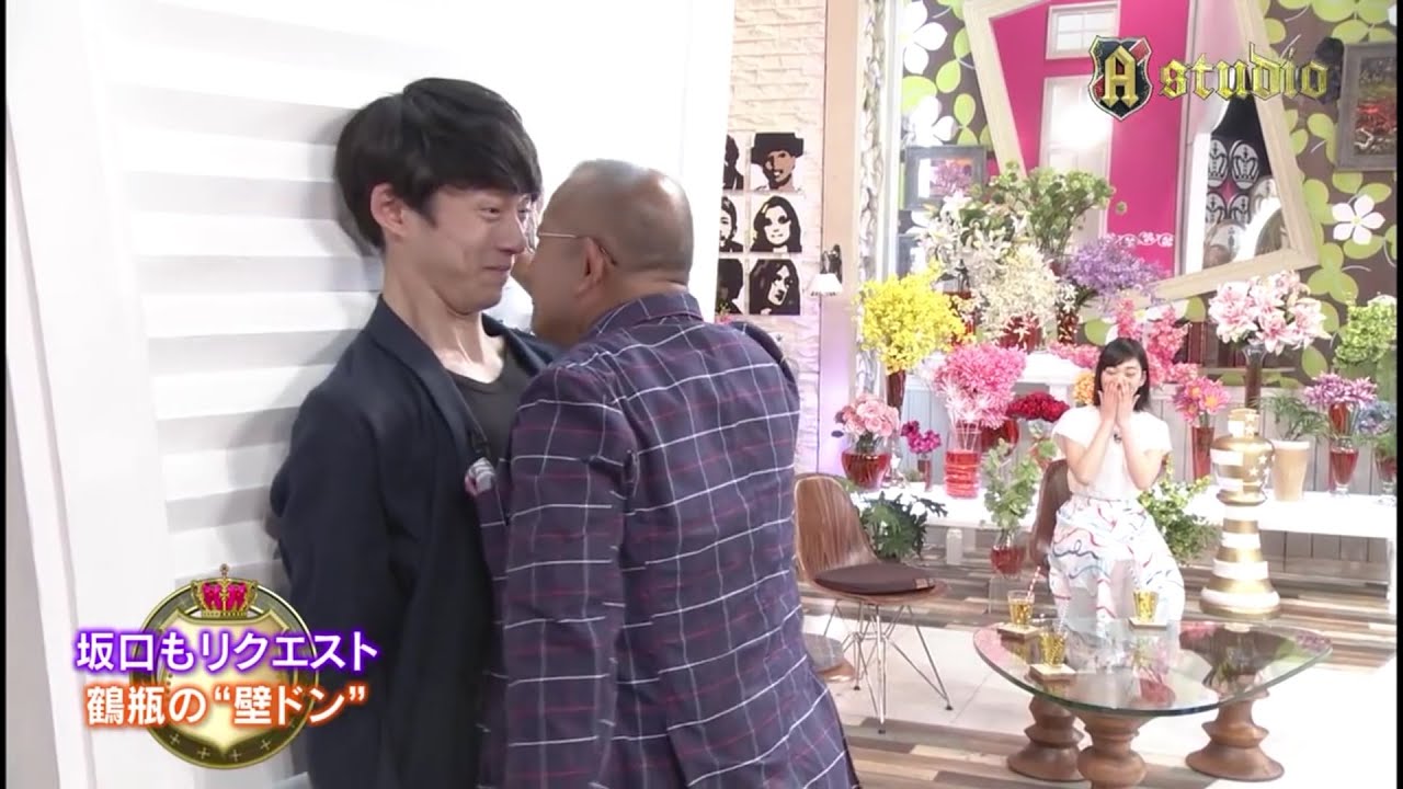 벽치기 당하는 켄타로-자막有