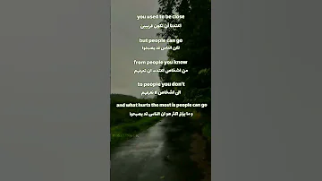 People You Know بدون موسيقى مترجمة Kpop Song Shorts Roselinkur 