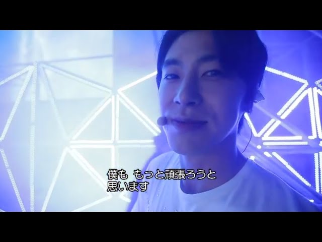 SMTOWN THE STAGE―日本オリジナル版―」プロモーション特別映像