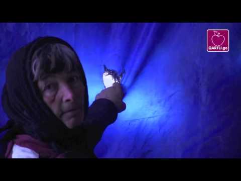 მარტო მთაში - მეუღლისა და მამამთილის გარდაცვალების შემდეგ