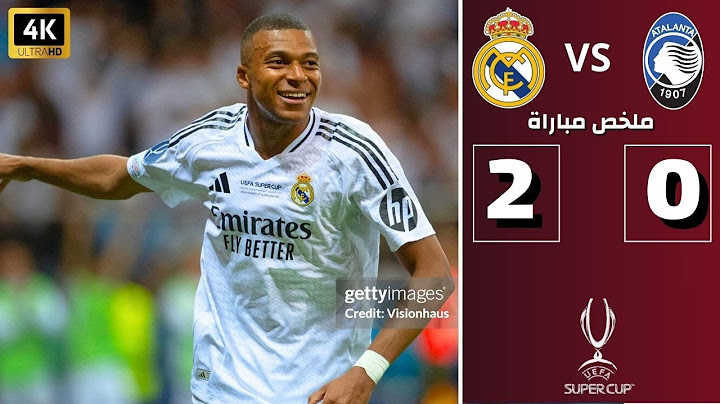 ملخص مباراة ريال مدريد واتلانتا 2-0 💥 نهائي كاس السوبر الاوروبي 2024 - ( 4K )