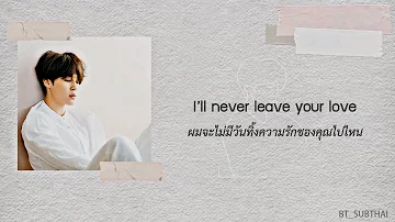 [THAISUB] JIMIN (BTS) & SUNGWOON - With You (Our Blues.OST) | #BT_SUBTHAI