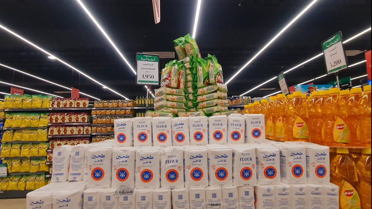 جولة تسوق ممتعة بأكبر هايبر ماركت ✅️التعاون #رمضان_كريم