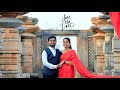 Pavankalyan  mounika pre wedding love story veeru saisree photography 9014989847