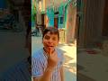 juban chalata hu😅😜🤣#trending #comedy #youtubeshorts #funny #shortsfeed #shortvideos #viral #fyp