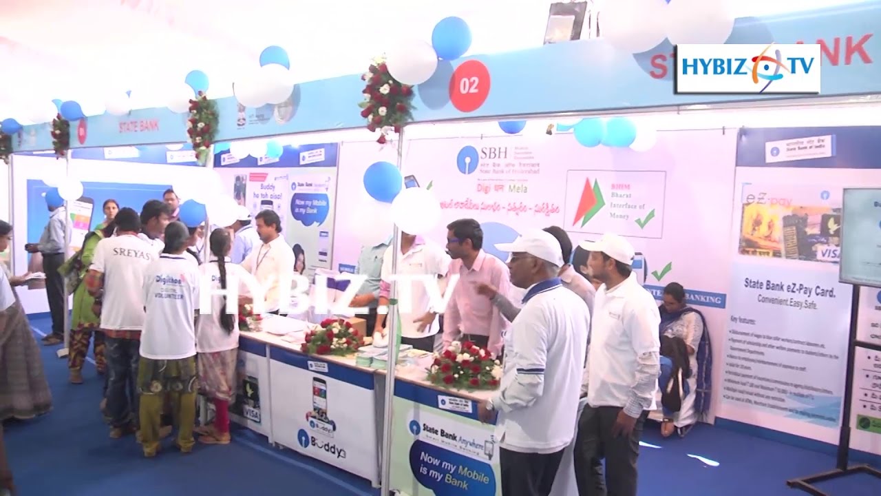 Digi Dhan Mela 2017 | State Bank of India | Hyderabad | hybiz