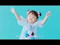 「いぬのおまわりさん」で話題の歌姫ののちゃん出演CM「ザブーンのうた」篇