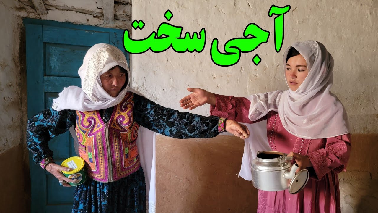 فرمان مادر ، قانون خانه(اجازه نامه چای)#new #viral #video #comedy #viralvideo #فیلم#عروس 