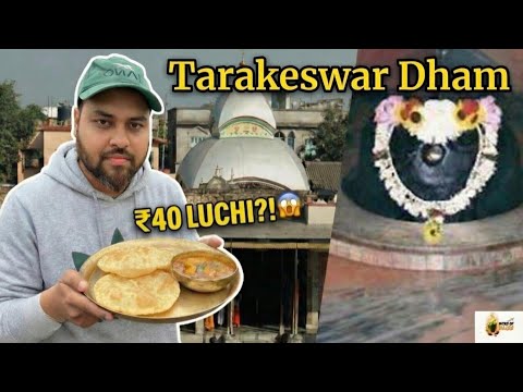 Tarakeswar Dham Darshan 40 Best Luchi Tarkari Experience Indian Food Vlog Street Food Videos