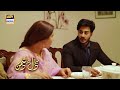 Watch Shameer Ne Apni Zindagi Ka Faisla Kar Liya! Ab Kya Hoga? Noman Sami | Mera Dil Mera Dushman Online In Hd