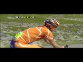 Cycling Tour de France 2007 Part 3